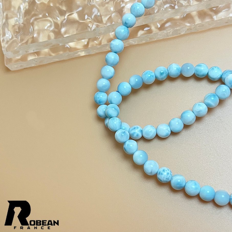 貴重 EU制 定価24萬円★ROBEAN?ドミニカ共和國産のラリマー★3本巻きブレスレット パワーストーン 天然石 開運 金運 約5.8-6mm K0730117