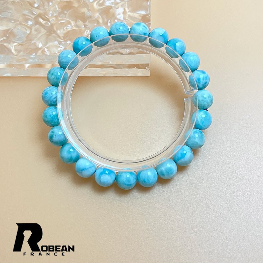夢色 EU制 定価14萬円★ROBEAN?ドミニカ共和國産のラリマー★パワーストーン ブレスレット 天然石 開運 金運 綺麗 約8.1-8.3mm K0730139