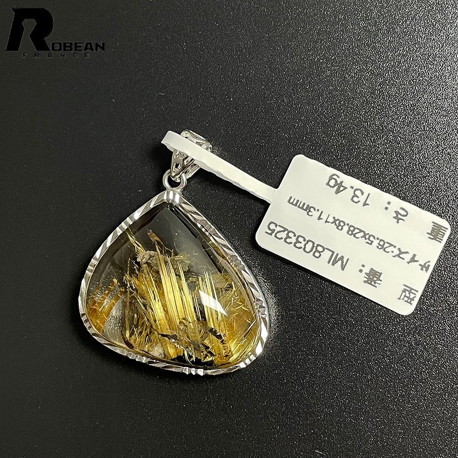 貴重 EU制 定価41萬円★ROBEAN?太陽花タイチンルチル?925銀ペンダント★黃金針?biāo)?金運(yùn) パワーストーン 26.5*28.8*11.3mm ML803325