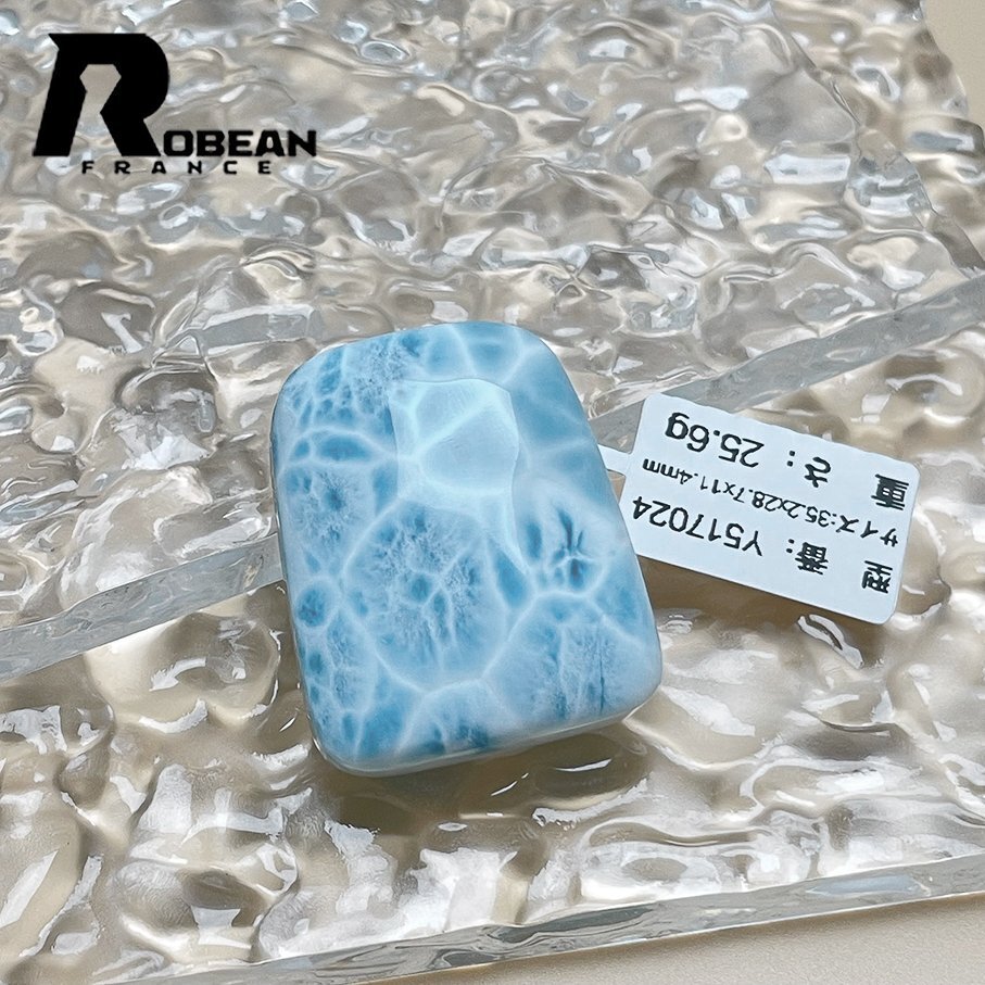 上級(jí) EU制 定価26萬(wàn)円★ROBEAN?ラリマーペンダント★パワーストーン アクセサリー 天然石 高級(jí) 綺麗 お守り 約35.2*28.7*11.4mm Y517024