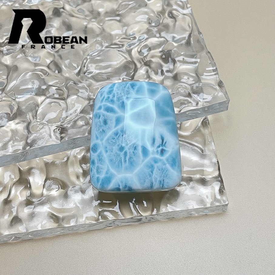 上級(jí) EU制 定価26萬(wàn)円★ROBEAN?ラリマーペンダント★パワーストーン アクセサリー 天然石 高級(jí) 綺麗 お守り 約35.2*28.7*11.4mm Y517024