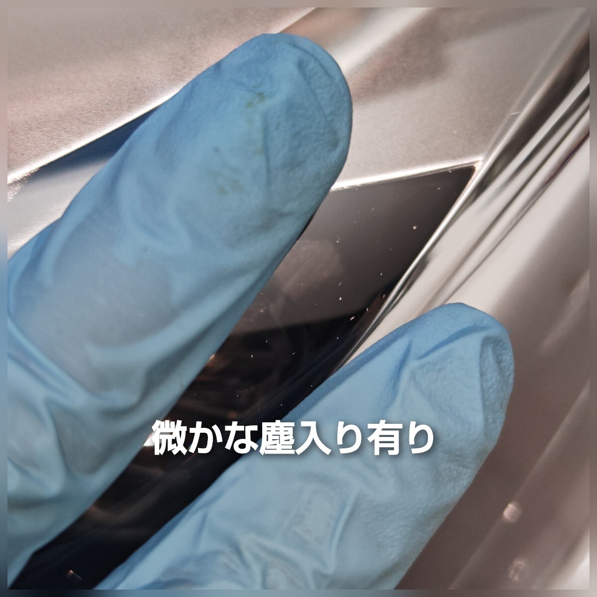 TOYOTA　トヨタ　C-HR　前期　中期　純正　ヘッドライト　ヘッドランプ　左右　箱無し　未使用　左右_画像7