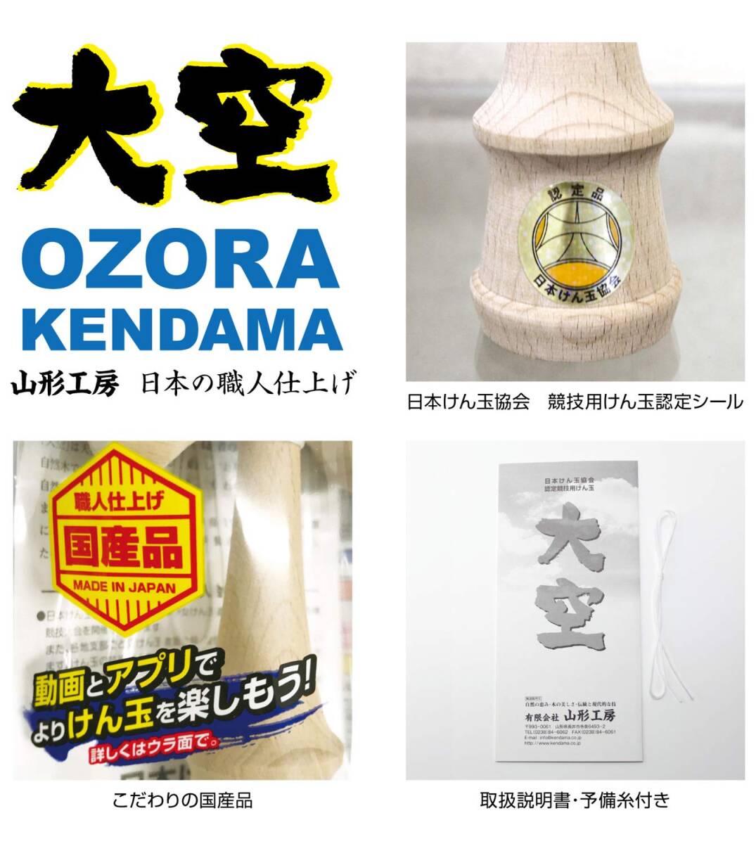 item_image_4