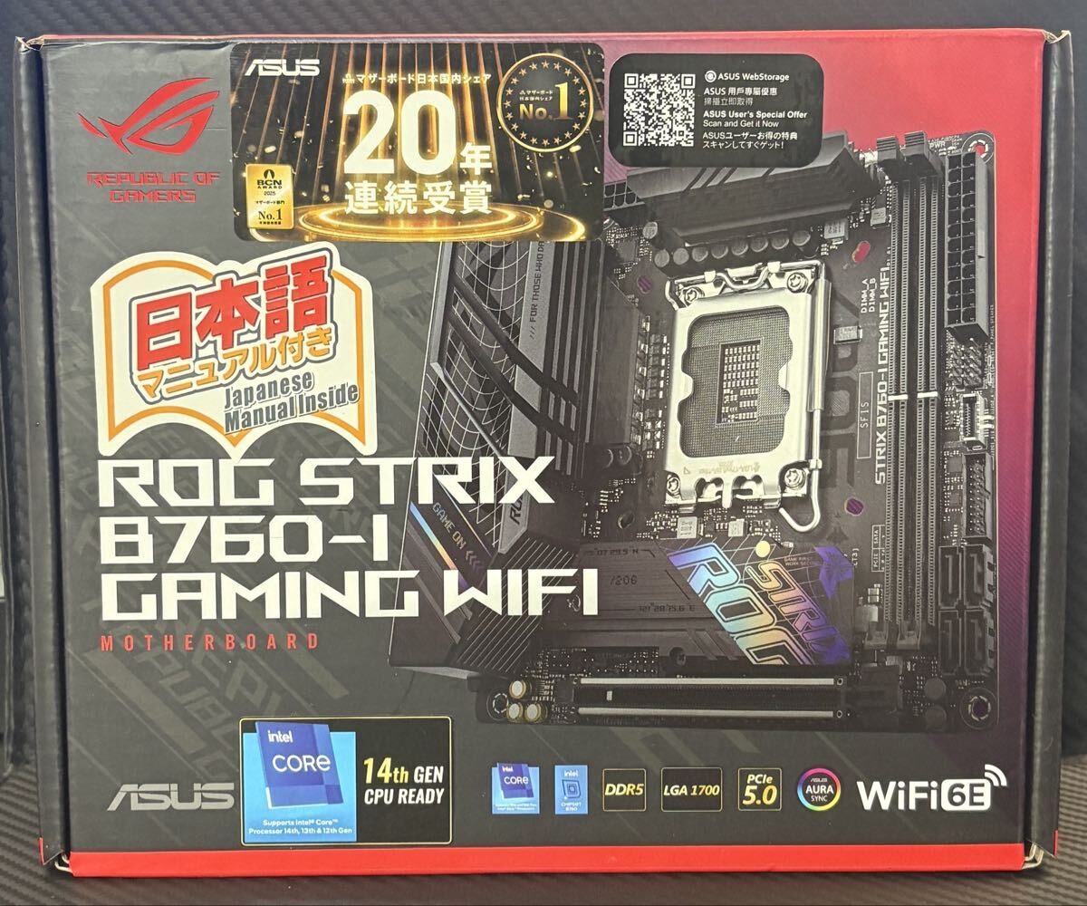 ROG STRIX B760-I GAMING WIFI ASUS LGA1700対応 Mini-ITXマザーボード