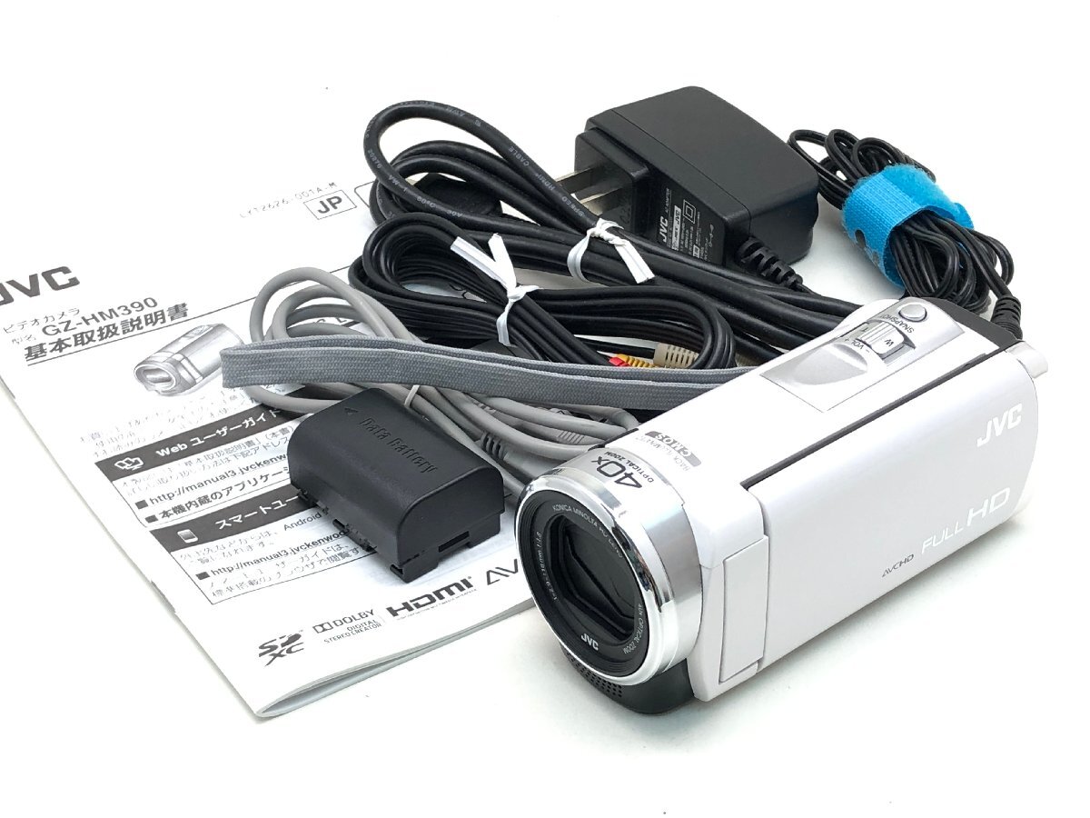 JVC Everio GZ-HM390 デジタル ビデオカメラ 簡易動作確認済み 中古【UW090403】●
