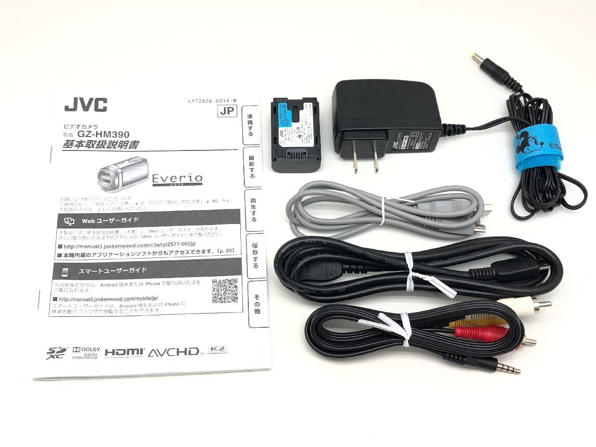 JVC Everio GZ-HM390 デジタル ビデオカメラ 簡易動作確認済み 中古【UW090403】●