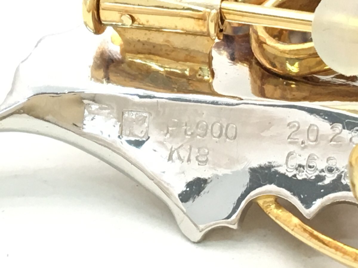 フラワーモチーフ ブローチ Pt900.K18.暢 刻印 総重量8.8g アクセサリー 中古【UW090453】★
