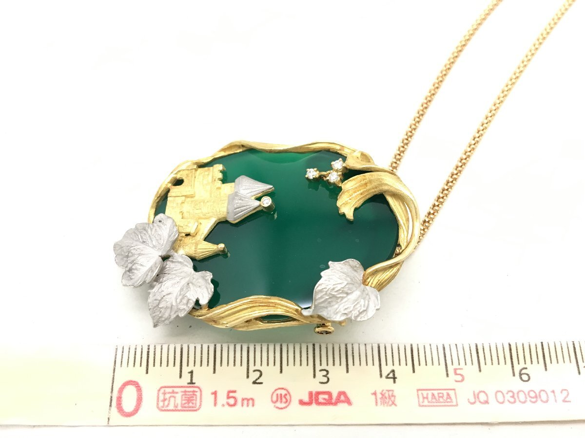 石川 暢子 アズタイム グリーンカルセドニーブローチ K18YG Pt900 総重量6.7g アクセサリー 中古【UW090454】★