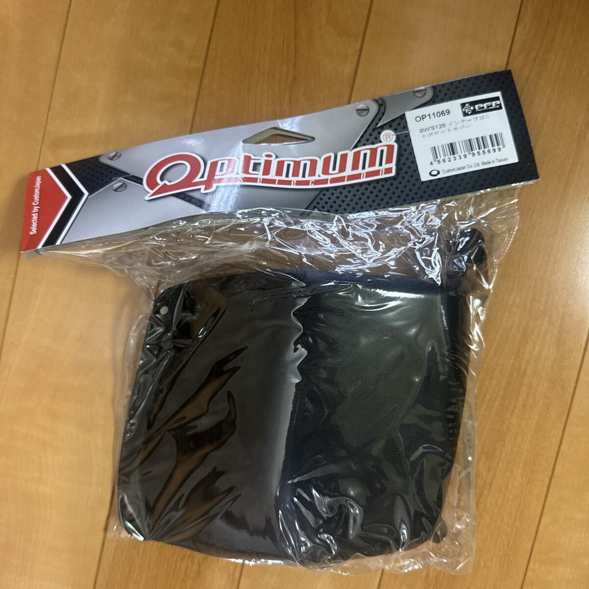 一円売り切り　BWS125 エンジン絶好調(diào)　実働　