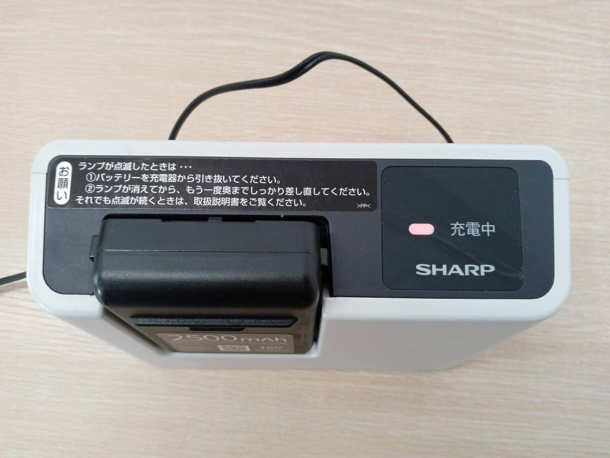 【BE-3107】SHARP　シャープ　EC-AR7-N　2022年製　コードレススティック掃除機　RACTIVEAir　通電確認済　簡易清掃済_画像9