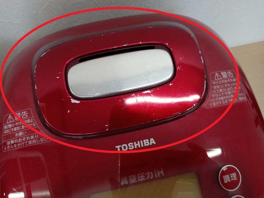 【BE-3139 BE-3001】TOSHIBA 東芝 RC-18VXE 2012年製 RC-BK10VRN 2019年製 ２台セット 炊飯器 通電確認済 簡易清掃済_画像7