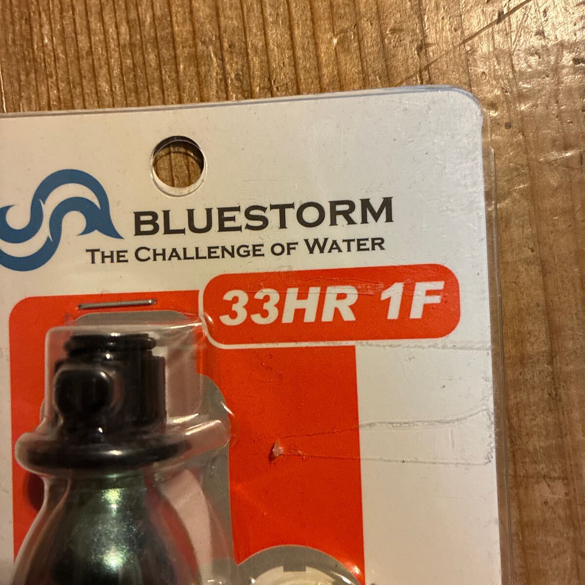 BLUESTORM блюз to-m баллон сжатого газа комплект 33HR 1F