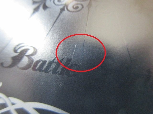 バトスピ　CB28-X03　X　高次元怪獣ギドラ　×3　①_画像4