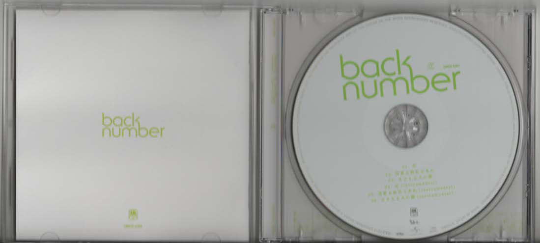 ★back number バックナンバー｜恋｜シングル｜信者よ盲目であれ ささえる人の歌｜UMCK-5364｜2012/03/07_画像4