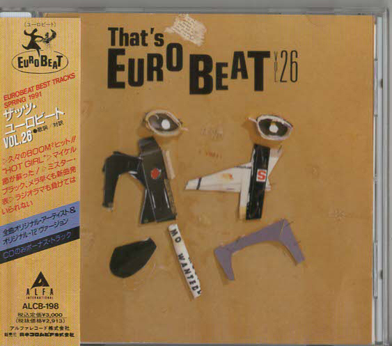 ★That's EUROBEAT 26 ザッツ・ユーロビートVOL.26|マイケル・フォーチュナティ ラジオラマ アントネラ|ALCB-198|1991/04/10_画像1