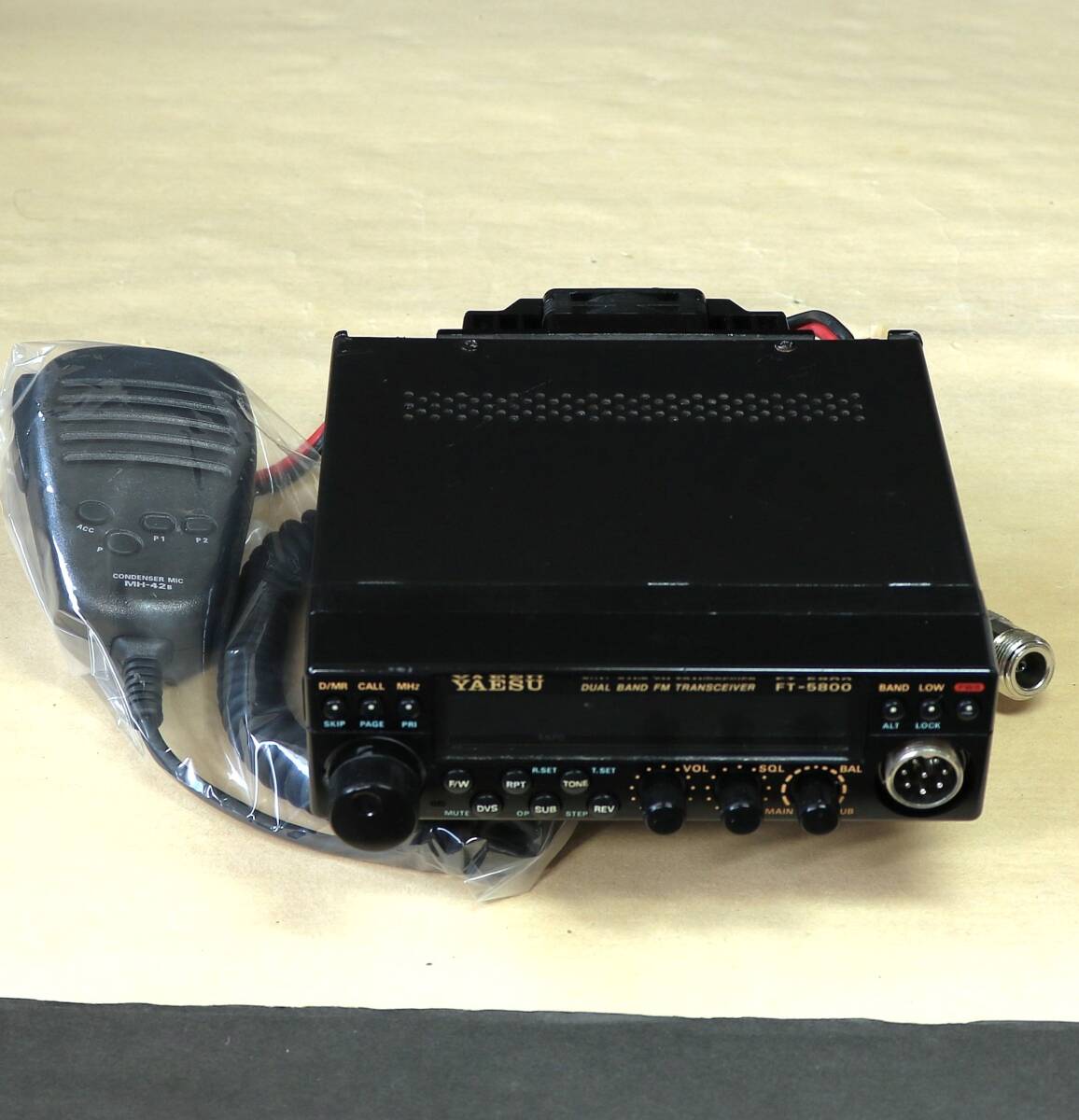 YAESU Yaesu FT-5800 430/1200MHz двойной частота белый цвет LED specification Mobil машина ( поиск :TM-833 IC-2500 )