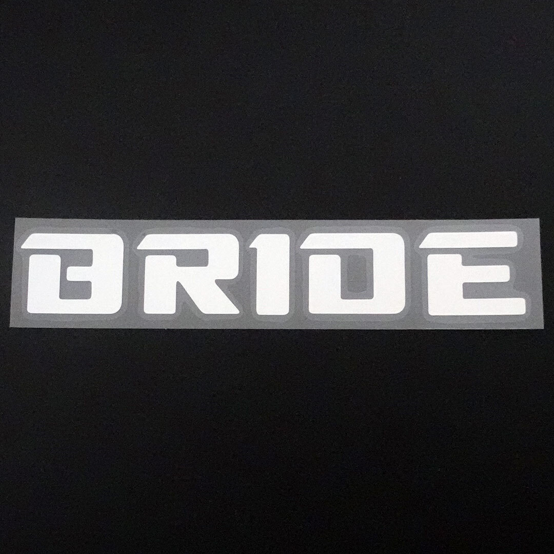 新品・未使用☆BRIDE ブリッド　カッティングステッカー　シルバー　1枚　縦32mm×横200mm　|ロゴ|デカール|切り文字|切文字|新品|送料無料_画像1