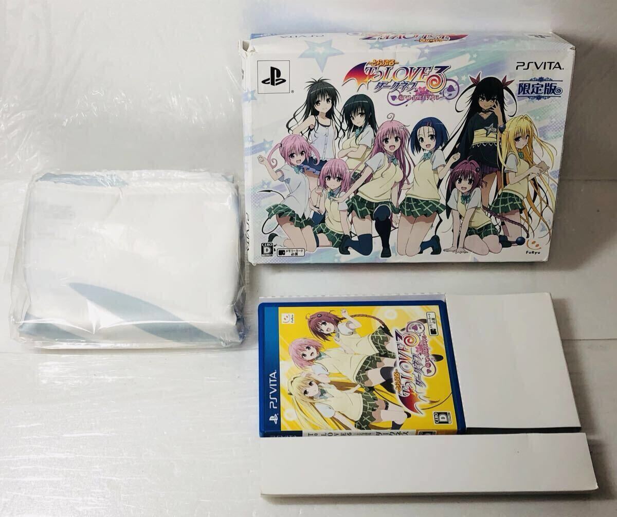 とらぶる TOLOVE ダークネス バトルエクスタシー 限定版( PSV Vita ゲーム フリュー ) ※コードリール欠損、外箱ダメージ有_画像1
