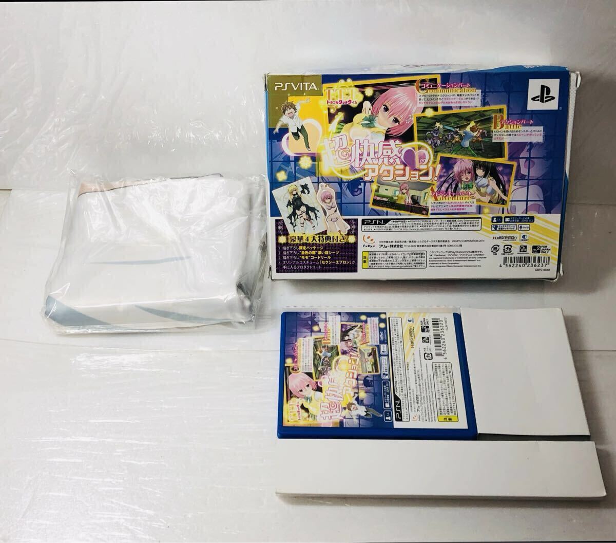 とらぶる TOLOVE ダークネス バトルエクスタシー 限定版( PSV Vita ゲーム フリュー ) ※コードリール欠損、外箱ダメージ有_画像2