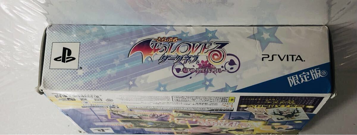 とらぶる TOLOVE ダークネス バトルエクスタシー 限定版( PSV Vita ゲーム フリュー ) ※コードリール欠損、外箱ダメージ有_画像7