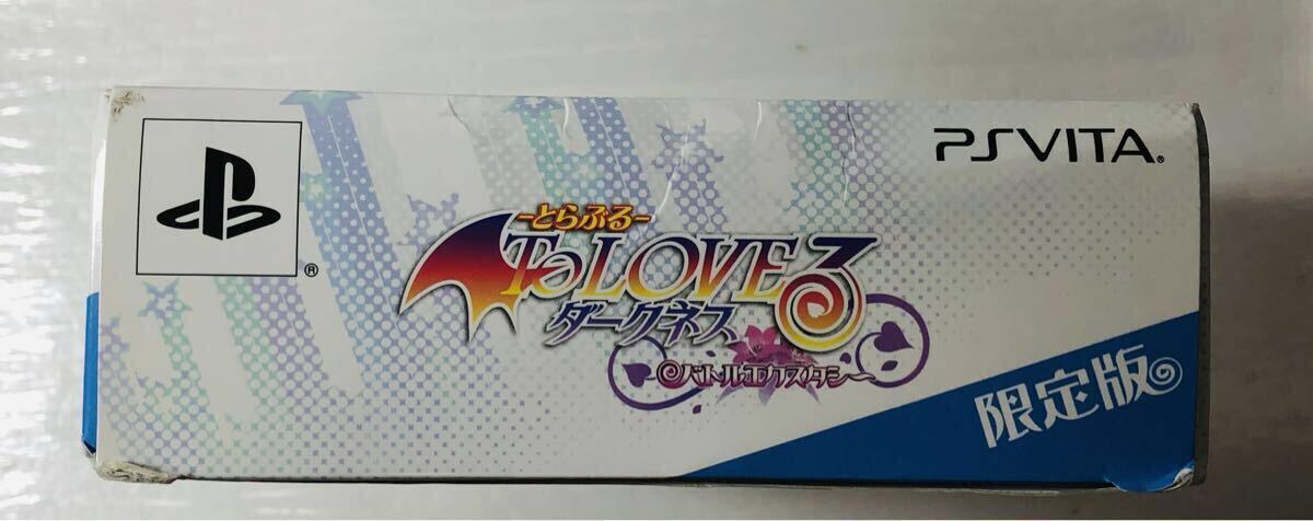 とらぶる TOLOVE ダークネス バトルエクスタシー 限定版( PSV Vita ゲーム フリュー ) ※コードリール欠損、外箱ダメージ有_画像6