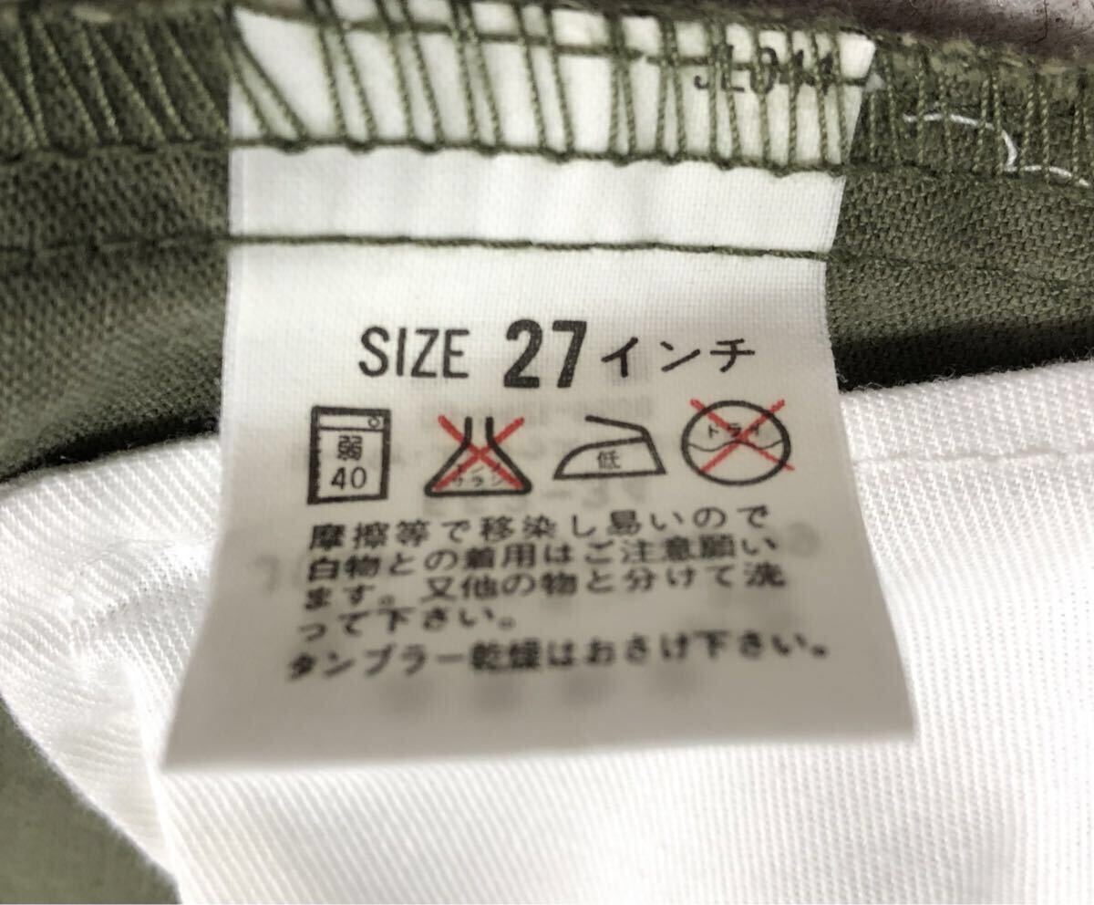リーバイス Levi’s 553 W27 日本制 J09 チノパンツ カーキ系 カラージーンズ