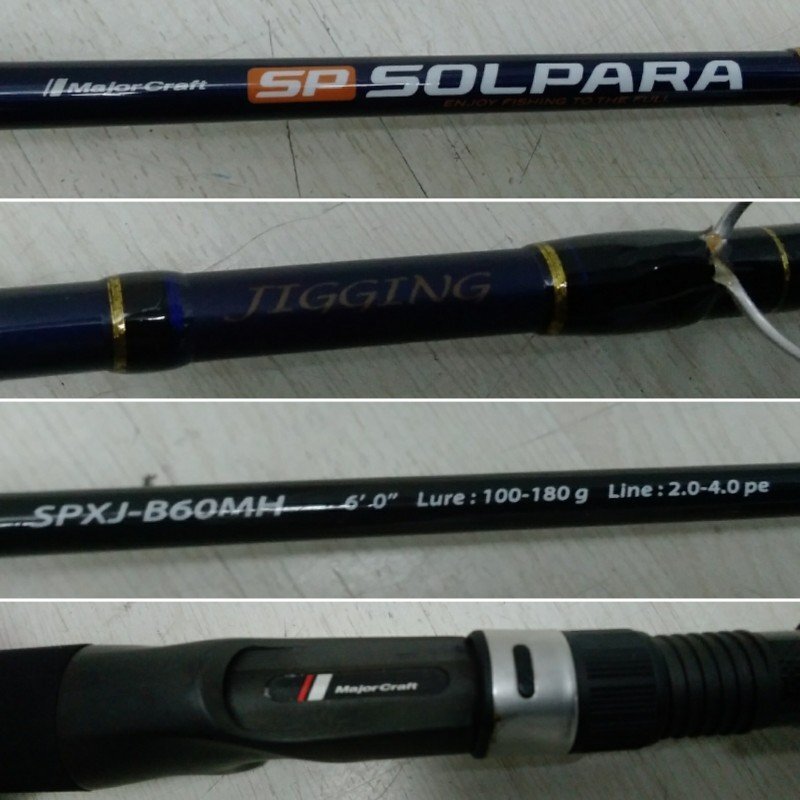 39 Major Craft メジャークラフト SPXJ-B60MH 釣り竿 ロッド SP ソルパラ ジギングモデル JIGGING 釣り フィッシング 2ピース_画像4