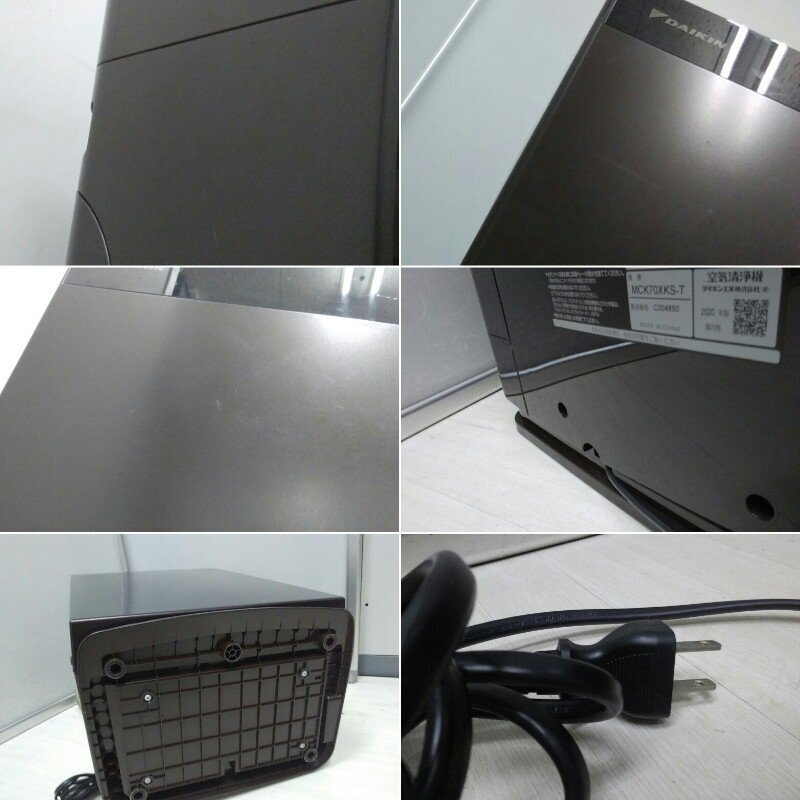 DAIKIN Daikin очиститель воздуха MCK70XKS 2020 год производства -тактный Lee ma очиститель воздуха MCK70XKS-T