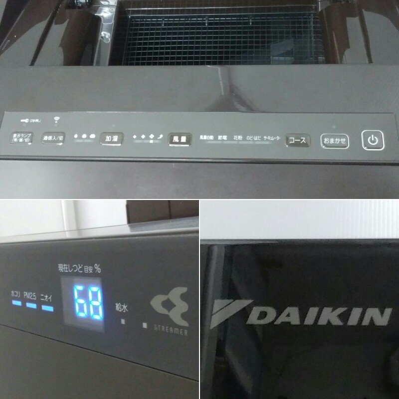 DAIKIN Daikin очиститель воздуха MCK70XKS 2020 год производства -тактный Lee ma очиститель воздуха MCK70XKS-T