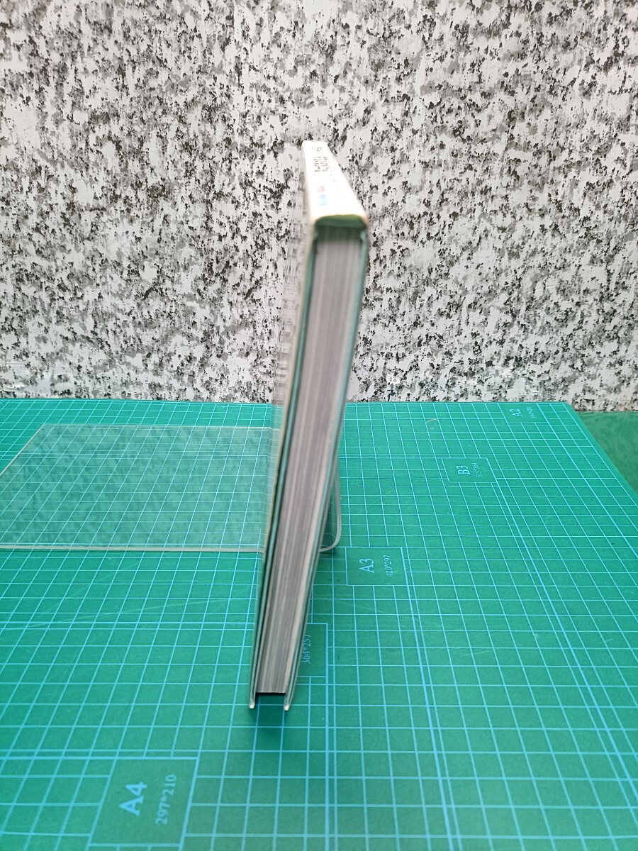 酒井若菜　彩　寫真集