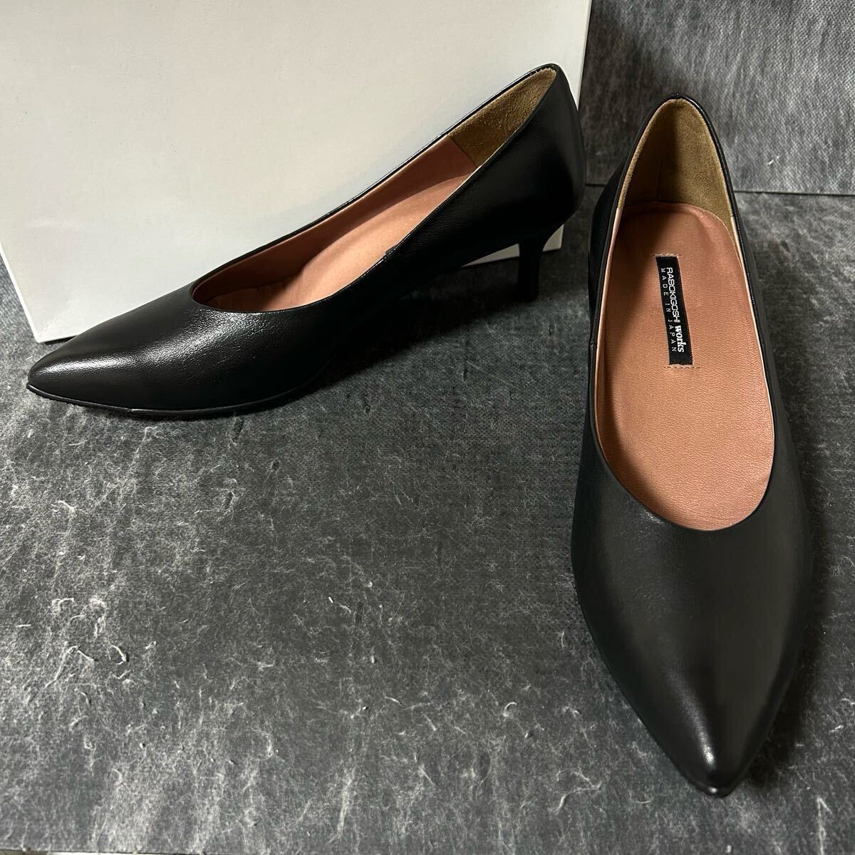 【未使用/大きいサイズ】¥23,100 RABOKIGOSHI ラボキゴシ タルサタイム #12155 ヒールパンプス レザー ブラック レディース size25.0 *2B