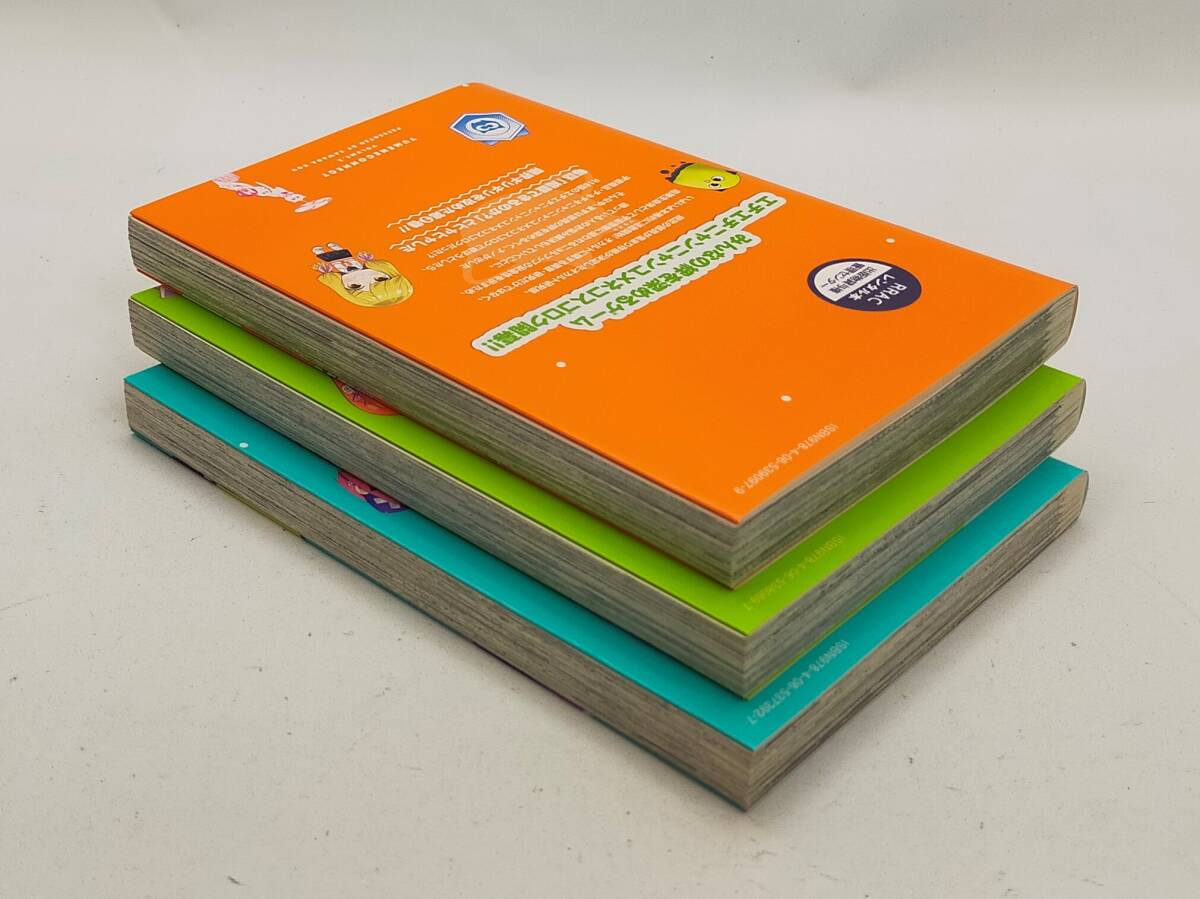 item_image_6