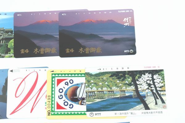 ★1円スタート 売り切り★額面 14000円 未使用 テレホンカード/テレカ★50度×20枚＆105度×4枚セット まとめて★