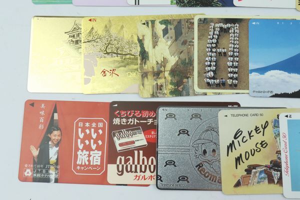 ★1円スタート 売り切り★額面 14000円 未使用 テレホンカード/テレカ★50度×20枚＆105度×4枚セット まとめて★