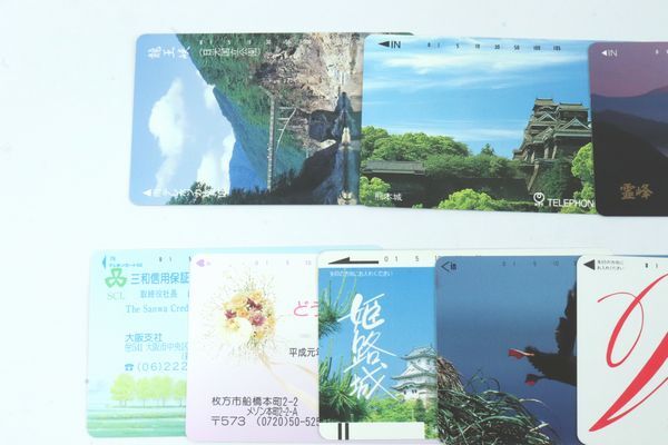 ★1円スタート 売り切り★額面 14000円 未使用 テレホンカード/テレカ★50度×20枚＆105度×4枚セット まとめて★