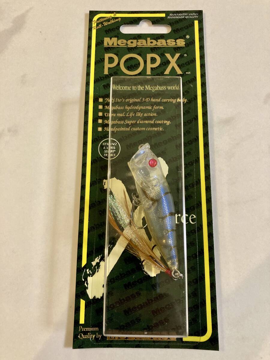 メガバス POP-X レッドアイグラスシュリンプ スペシャルカラー