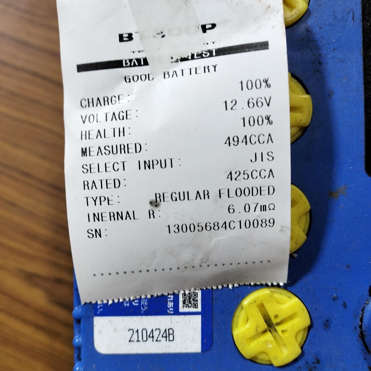 item_image_4