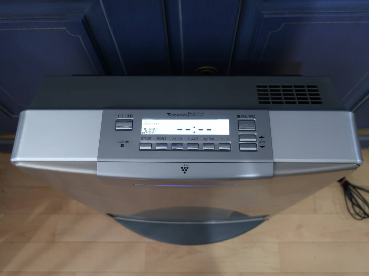 Rinnai／リンナイ RC-G4001NP-1 ガスファンヒーター 都市ガス 12A 13A プラズマクラスター 2008年制 動作品