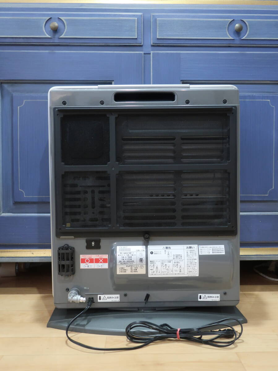 Rinnai／リンナイ RC-G4001NP-1 ガスファンヒーター 都市ガス 12A 13A プラズマクラスター 2008年制 動作品