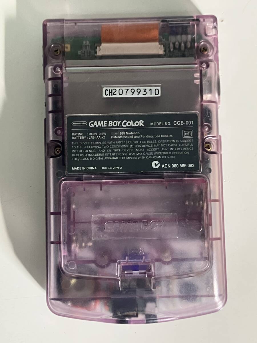①a42◆ゲームボーイ カラー GAMEBOY COLOR◆ゲーム機(jī) 本體 CGB-001 Nintendo 任天堂