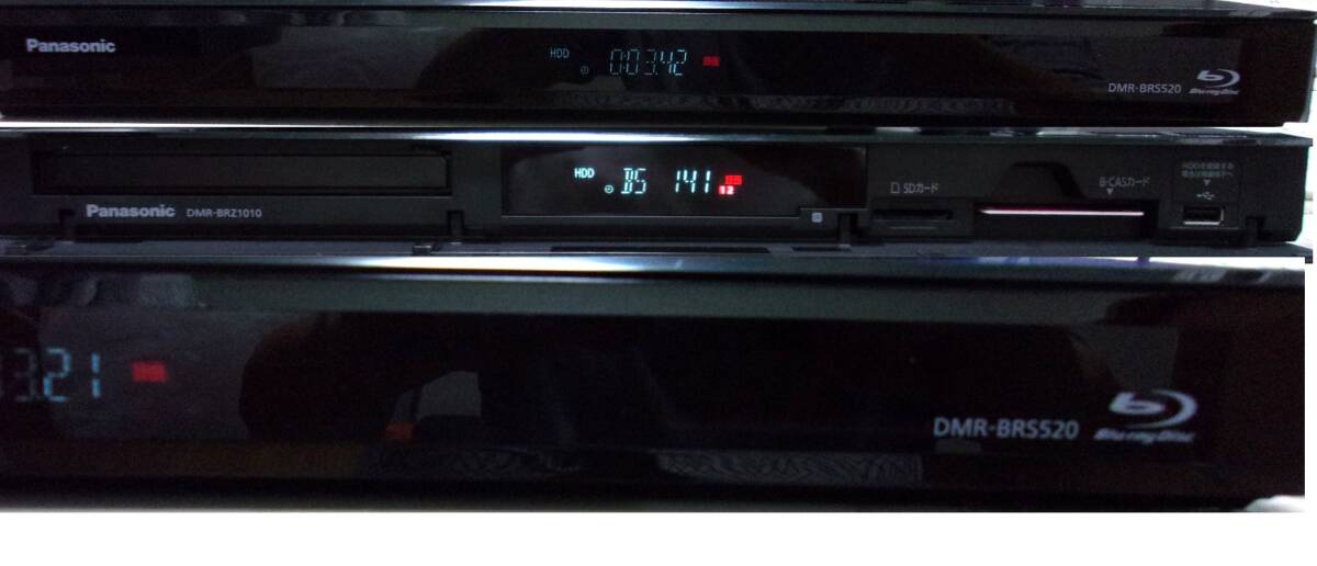 ★動作品/即日発送可能（HDD：500B）DIGA DMR-BRS520（2017年制）