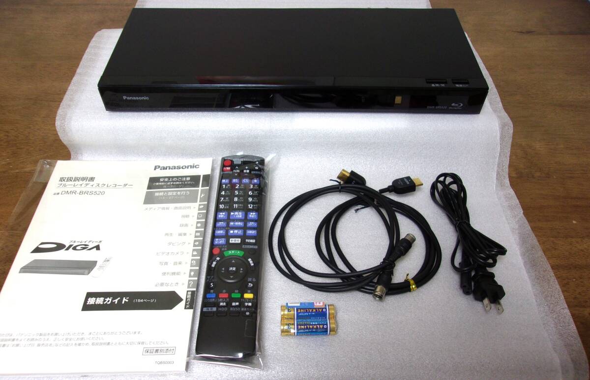 ★動作品/即日発送可能（HDD：500B）DIGA DMR-BRS520（2017年制）