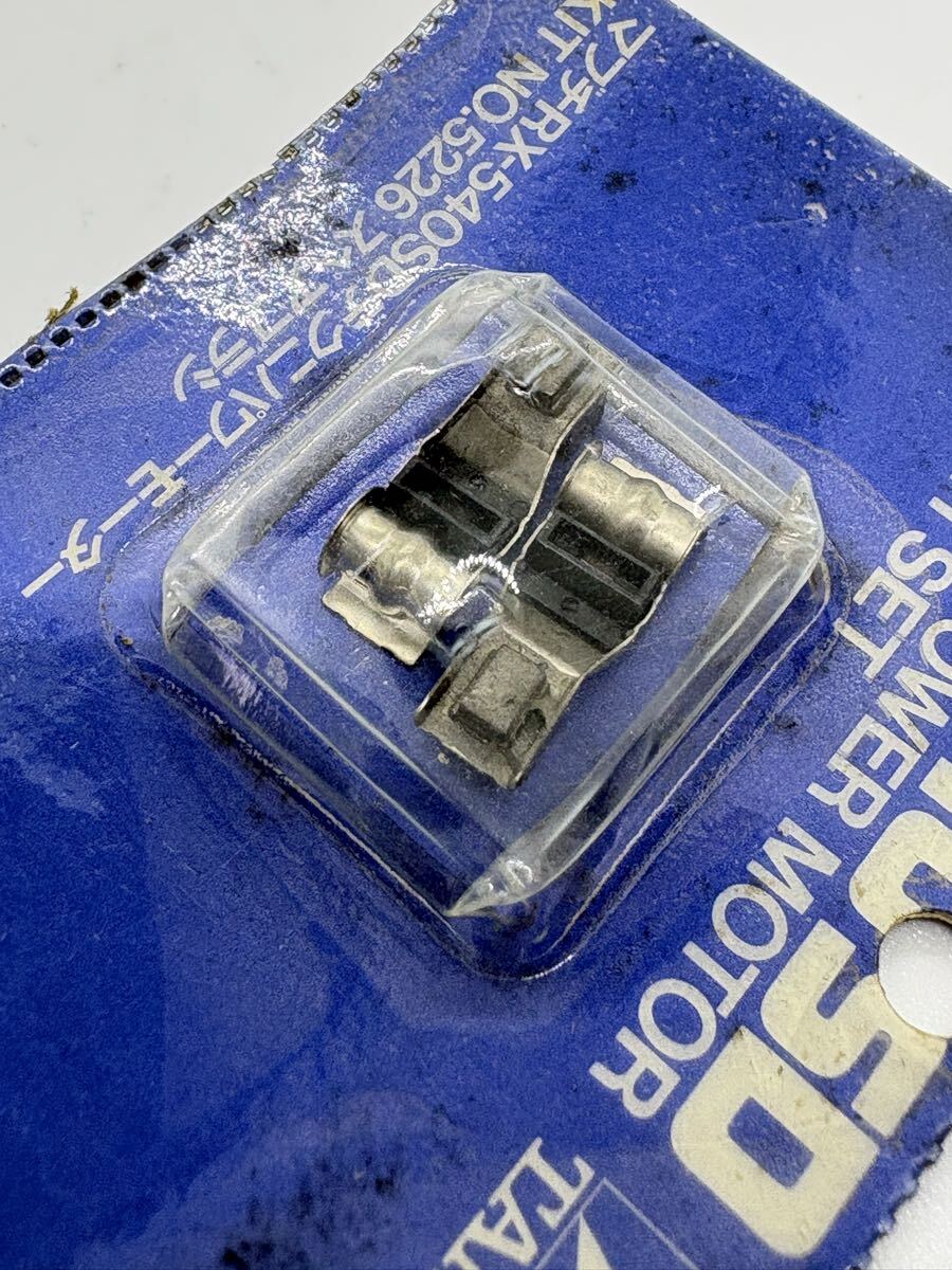 タミヤ RX-540SD テクニパワーモーター スペアブラシ_画像3