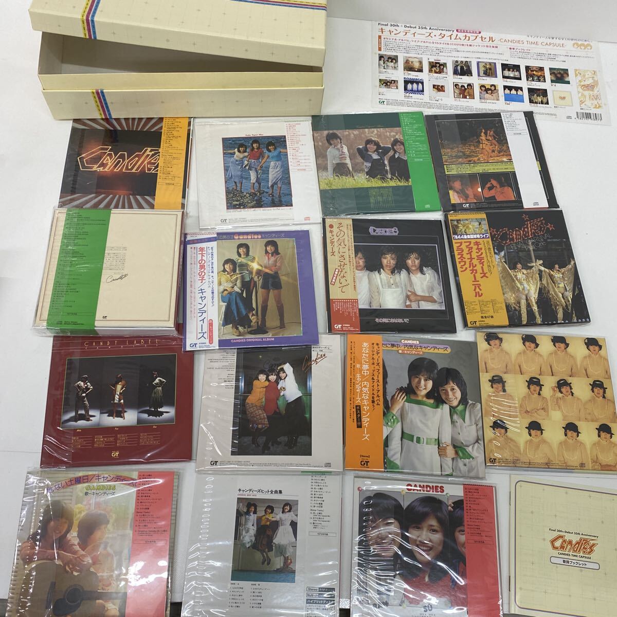 218　完全生産限定品　キャンディーズ　CD未開封　35周年記念CD　CANDIES TIME CAPSULE　タイムカプセル　20枚　中古