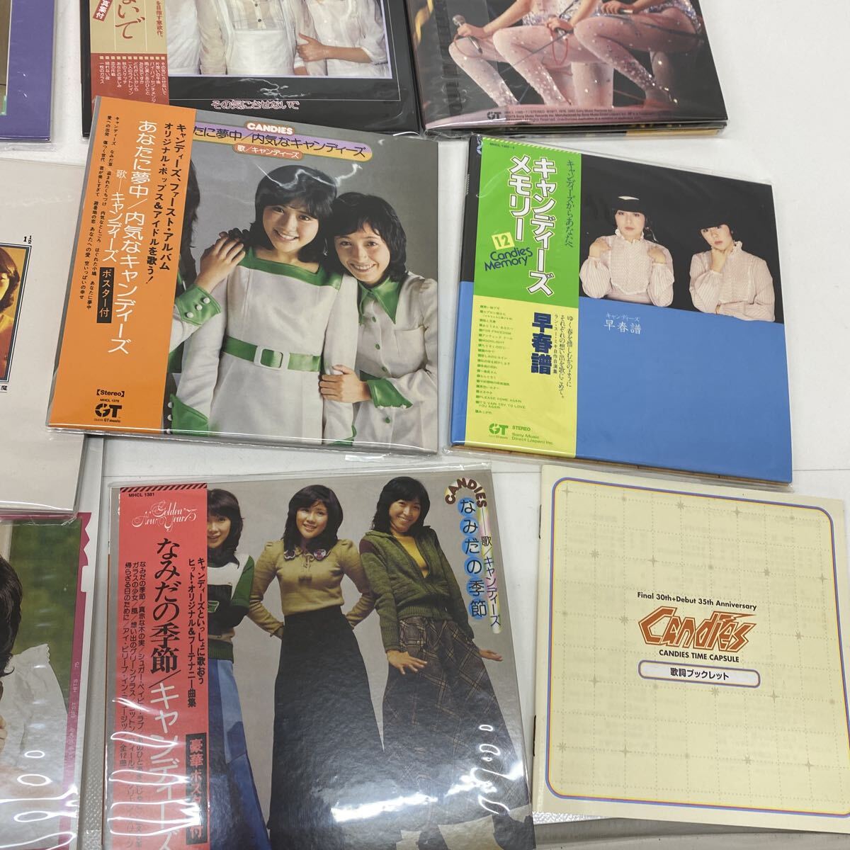 218　完全生産限定品　キャンディーズ　CD未開封　35周年記念CD　CANDIES TIME CAPSULE　タイムカプセル　20枚　中古