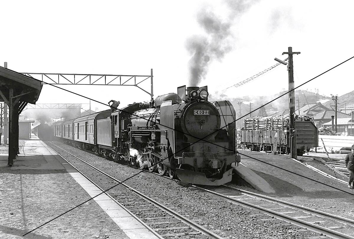 C60-22[盛]小デフ付+PC-東北本線=昭和40年代のSLモノクロネガ35mm1コマ＃33A33B/沼宮内駅/43荷レ/S43.3.23/著作権譲渡証明書=有り_画像1