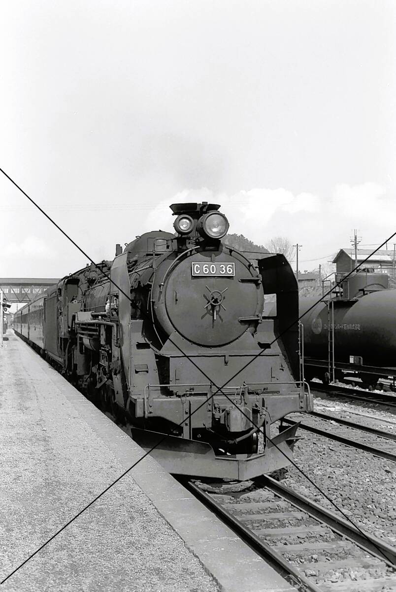 C60-36〔青〕+PC-最終コマ!東北本線=昭和40年代SLモノクロネガ35mm1コマ#25/野内駅/535レ/S43.3.24/著作権譲渡証明書=有り_画像1