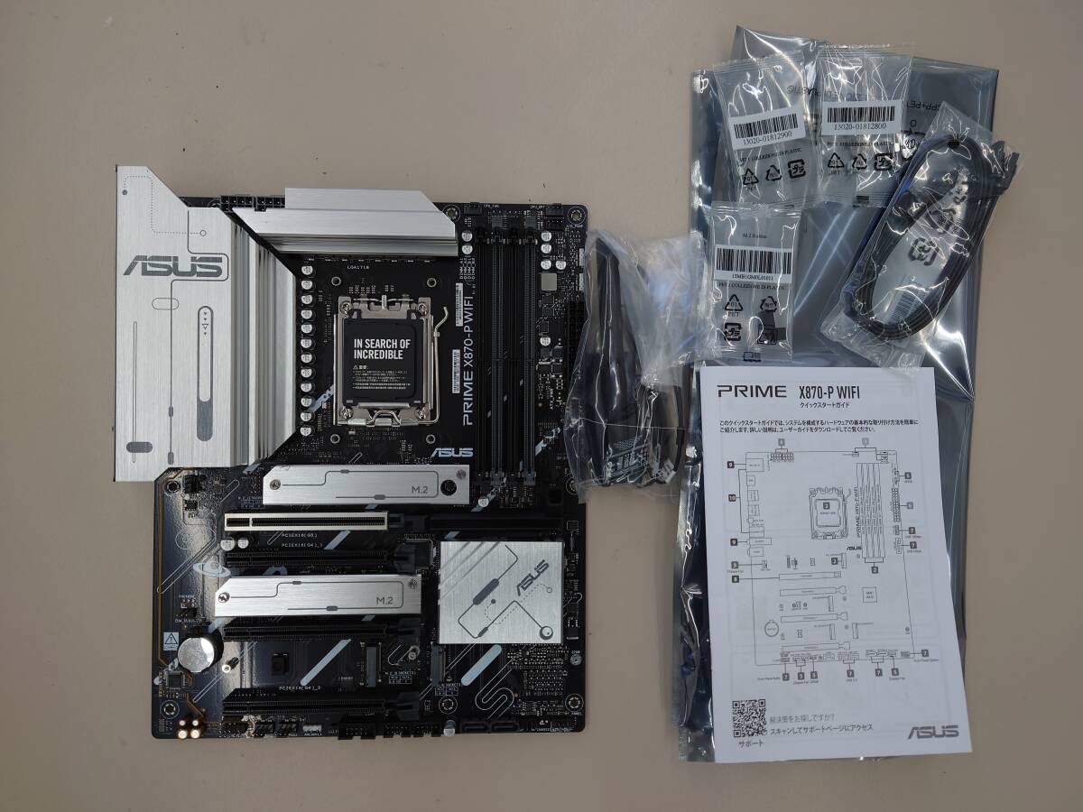 ASUS　PRIME X870-P WIFI-CSM 使用品