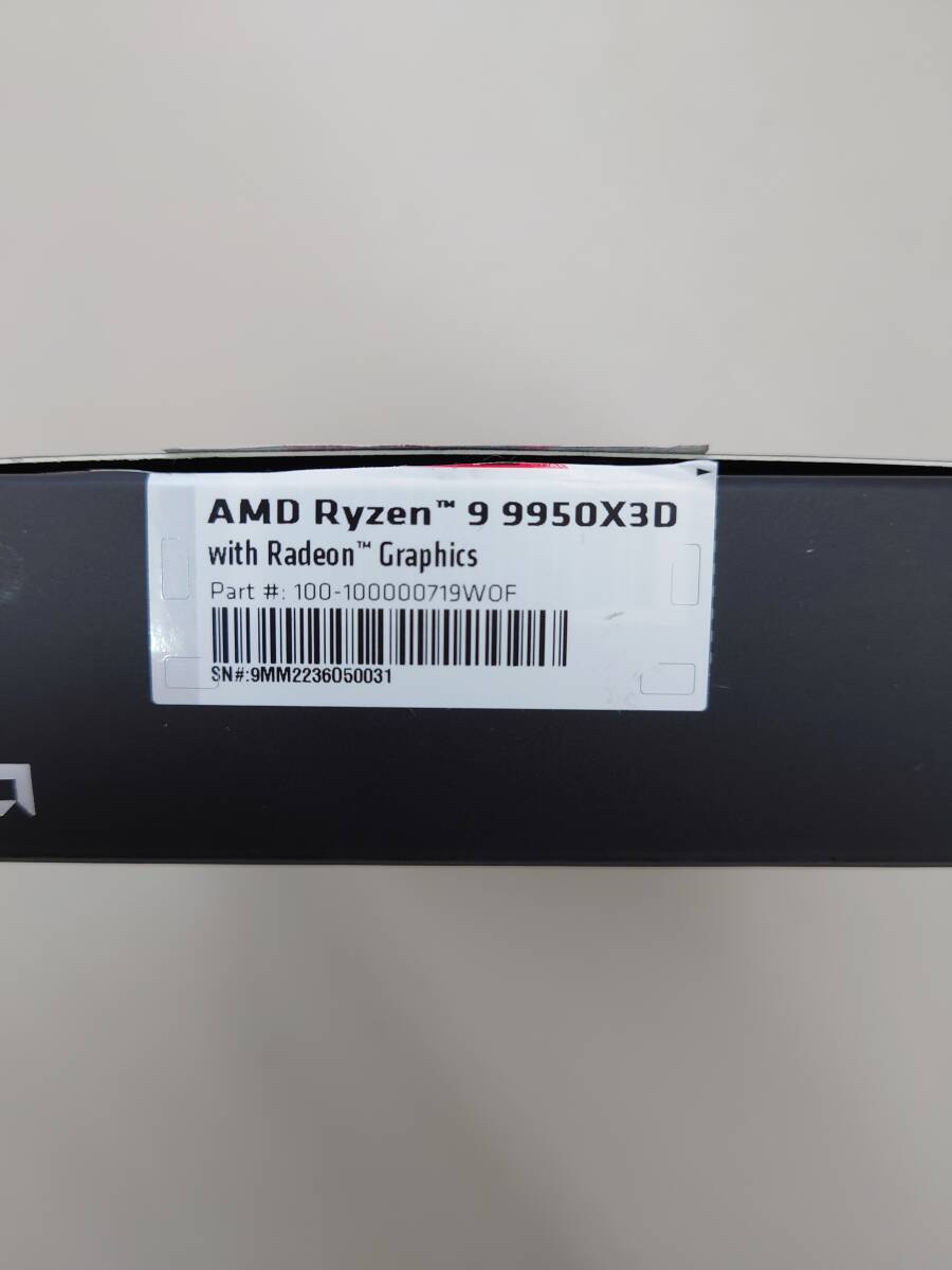 AMD Ryzen 9 9950X3D BOX　使用品