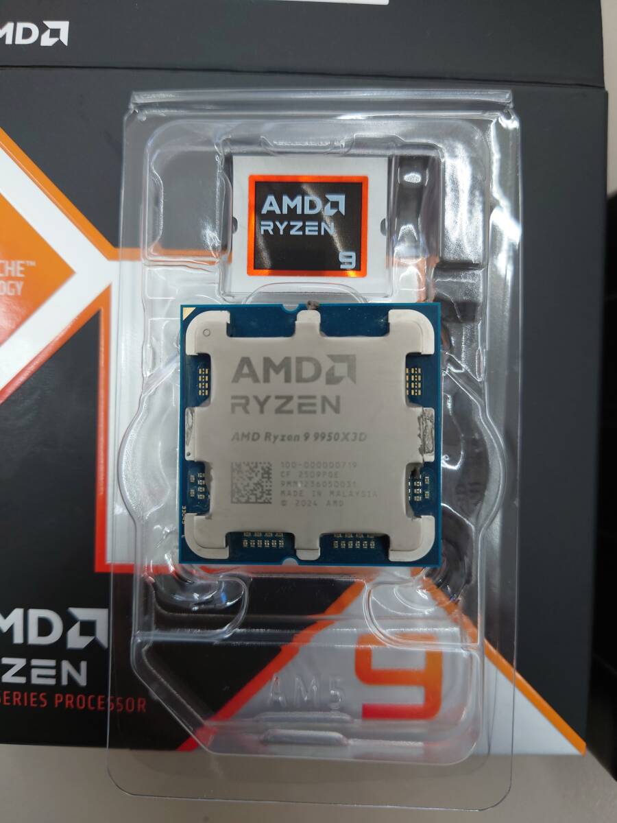 AMD Ryzen 9 9950X3D BOX　使用品